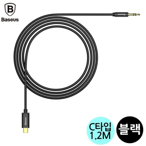 베이스어스 C타입 3.5mm AUX 스테레오 케이블 M01 (블랙) (CAM01-01)